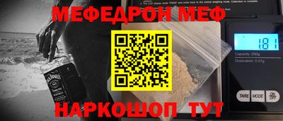 не бодяженный Чапаевск