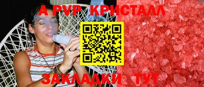 гашиш Чебаркуль
