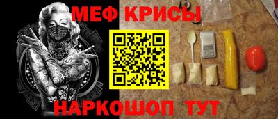 гашиш Чебаркуль