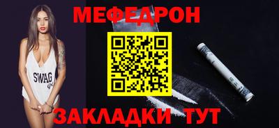 гашиш Чебаркуль