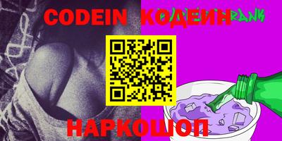 не бодяженный Чапаевск