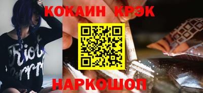 гидропоника Шебекино