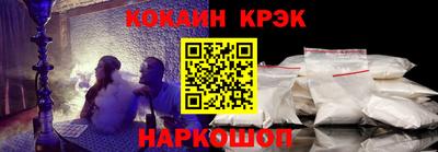гашишное масло Чебоксары