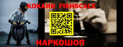 гашиш Чебаркуль