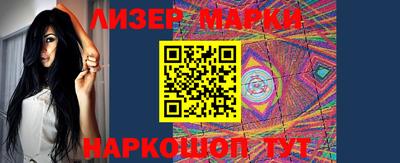 не бодяженный Чапаевск