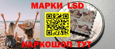 гидропоника Шебекино