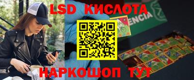 гашишное масло Чебоксары