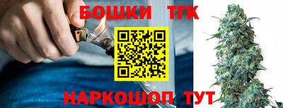 гашиш Чебаркуль
