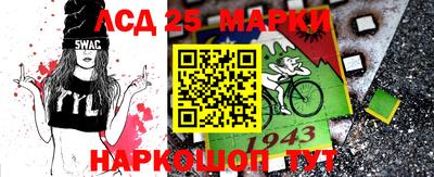 гашишное масло Чебоксары
