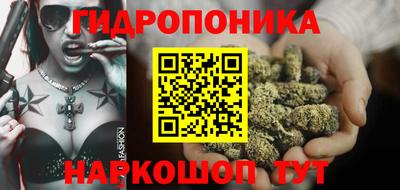 гашиш Чебаркуль