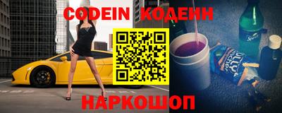 не бодяженный Чапаевск