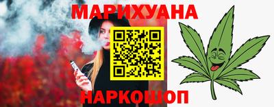 гашишное масло Чебоксары
