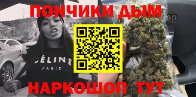 альфа пвп VHQ Шахты