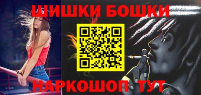 альфа пвп VHQ Шахты