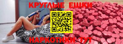 гидропоника Шебекино