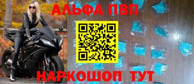 гашиш Чебаркуль