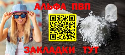не бодяженный Чапаевск