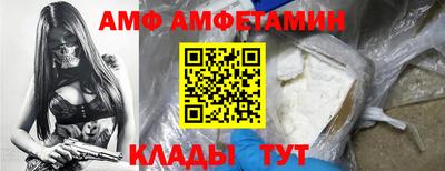 гашиш Чебаркуль