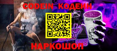 не бодяженный Чапаевск