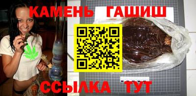не бодяженный Чапаевск
