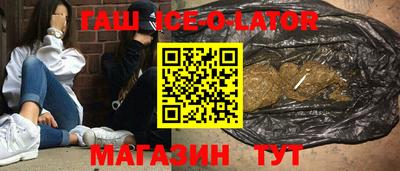 не бодяженный Чапаевск