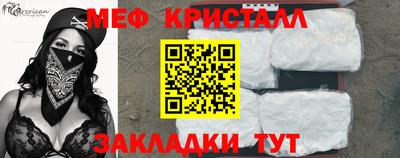 не бодяженный Чапаевск